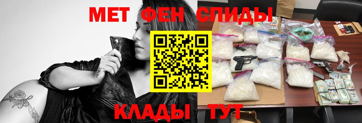 Amphetamine Premium Балашиха