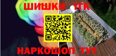 PSILOCYBIN Будённовск