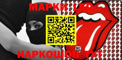 мдпв Бугуруслан
