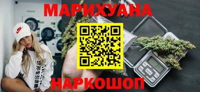 PSILOCYBIN Будённовск