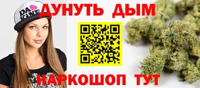 PSILOCYBIN Будённовск