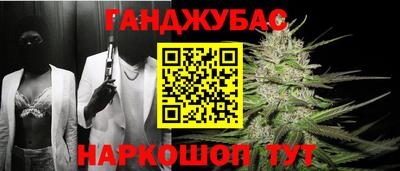 мдма Бузулук
