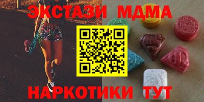 PSILOCYBIN Будённовск
