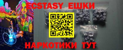 PSILOCYBIN Будённовск