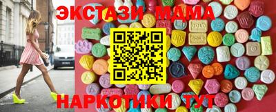 мдпв Бугуруслан
