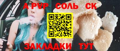 PSILOCYBIN Будённовск