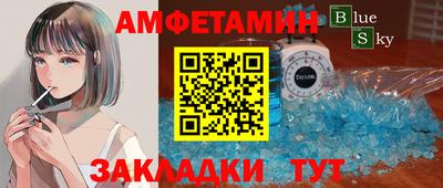мдпв Бугуруслан