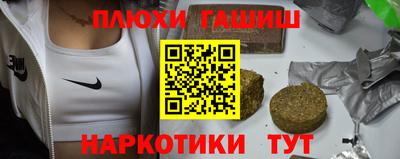PSILOCYBIN Будённовск