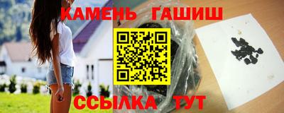 PSILOCYBIN Будённовск