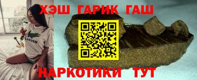 мдма Бузулук