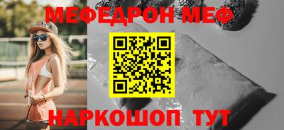 PSILOCYBIN Будённовск